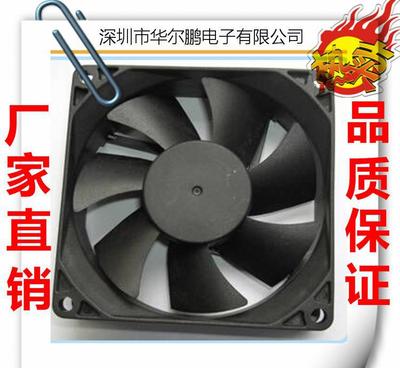 【工厂直销防水风扇小风扇焊炬用散热风扇割据散热风扇交流温控风扇】价格_厂家_图片 -